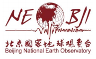 Beijing National Earth Observatory